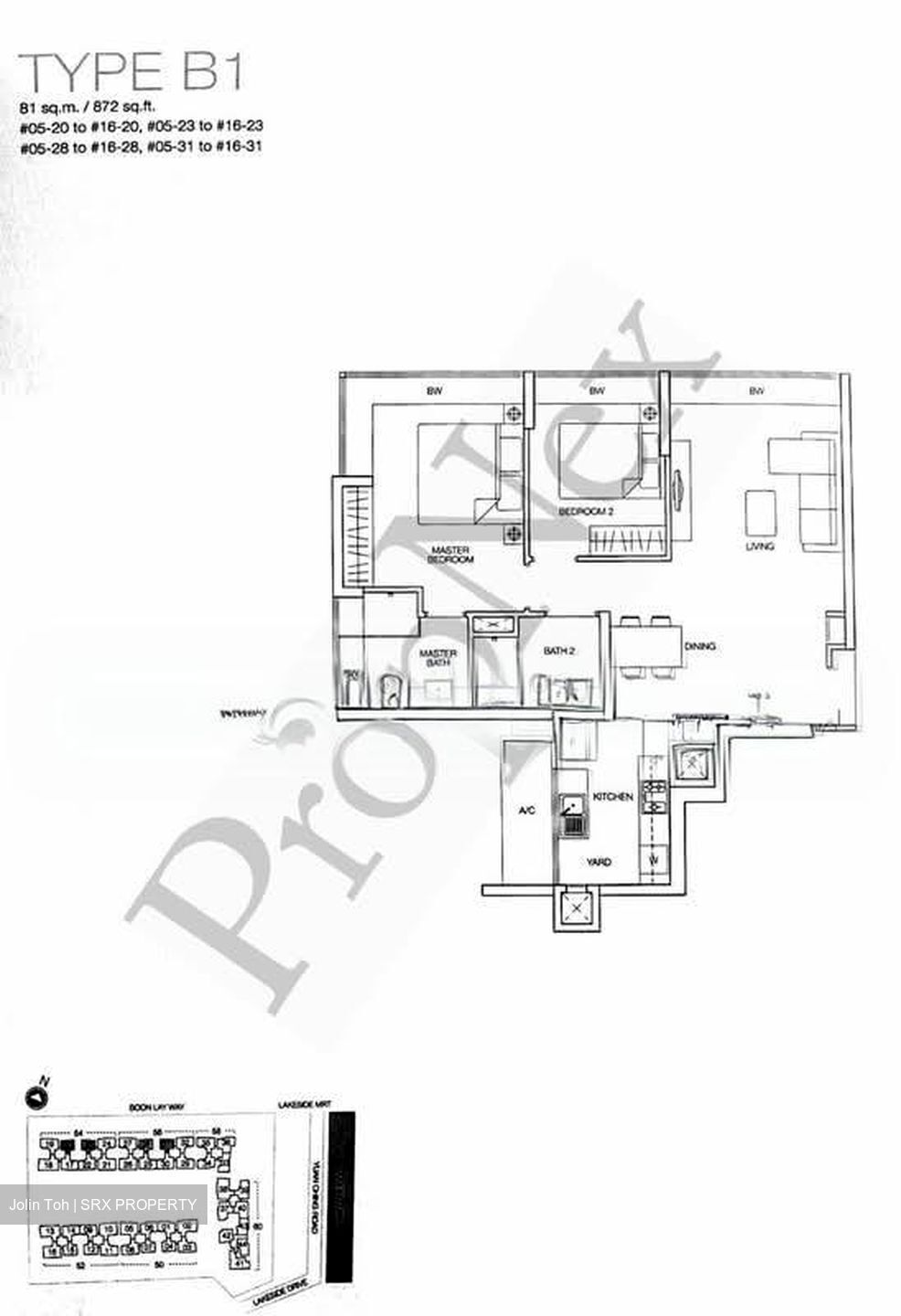 Caspian (D22), Condominium #564575821
